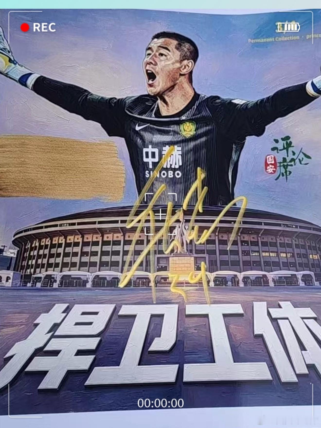 生日快乐🎁 