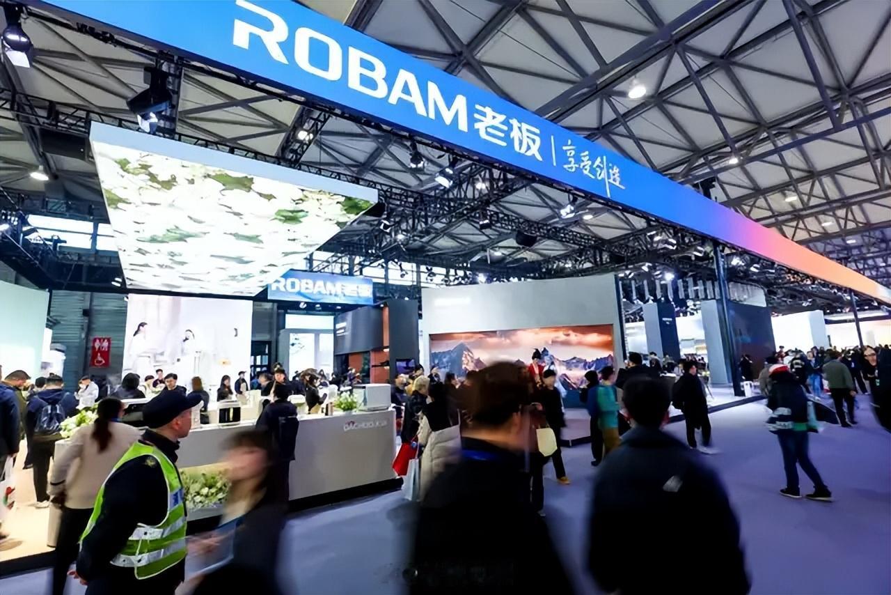 190亿杭州厨电巨头，动用43亿买理财