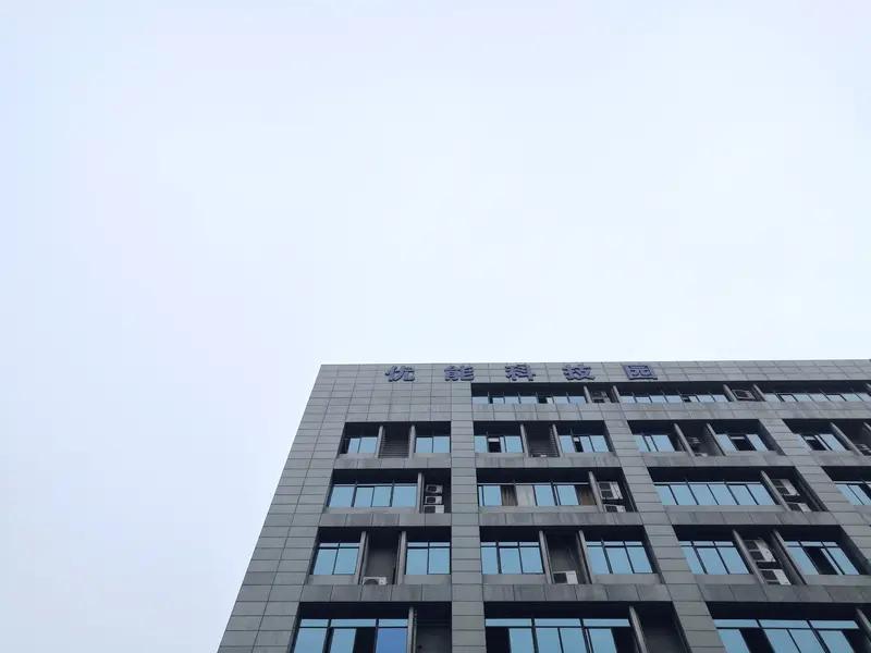 联讯仪器（688808）两个月涨幅超3000%
 
1、上市对比发行价整体涨幅（