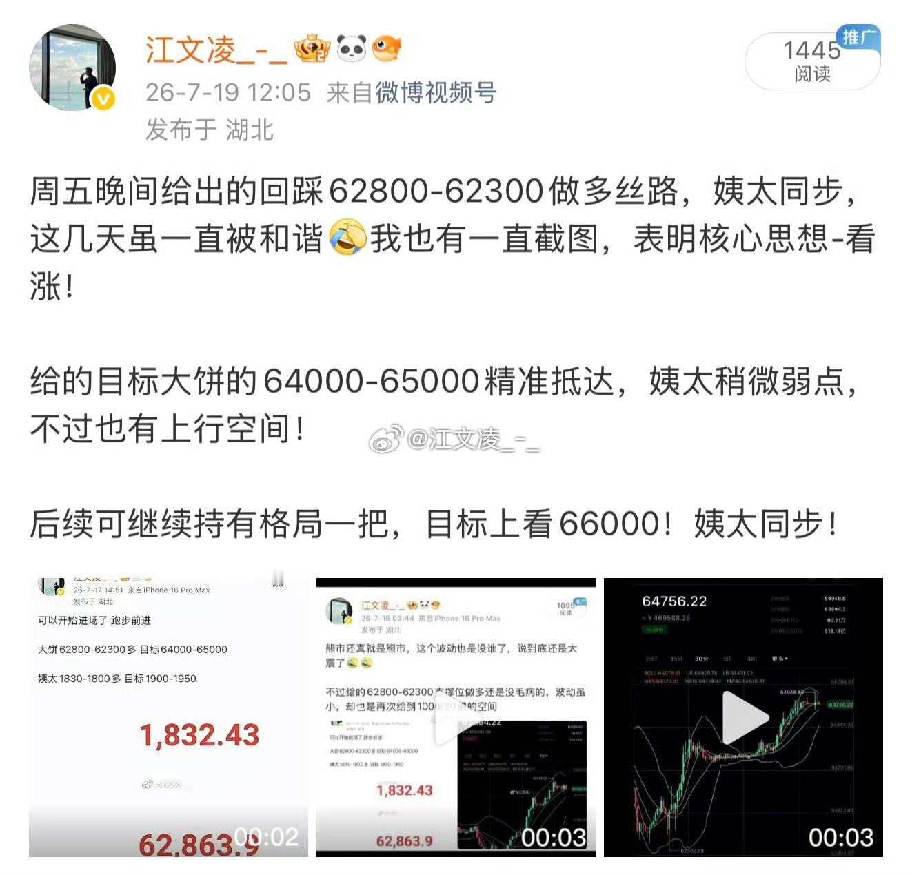 无话可说.. 