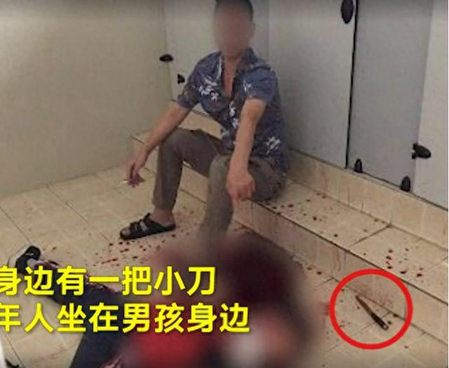 “你敢欺负我女儿，我要你偿命！”2018年温州某小学，一位持刀男子竟亲手将女儿的