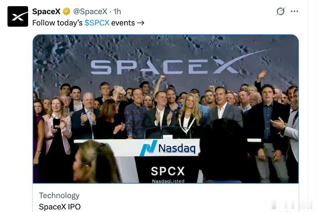 马斯克成为人类首位万亿富翁SpaceX 1.77万亿，什么概念？把丰田+比亚迪+