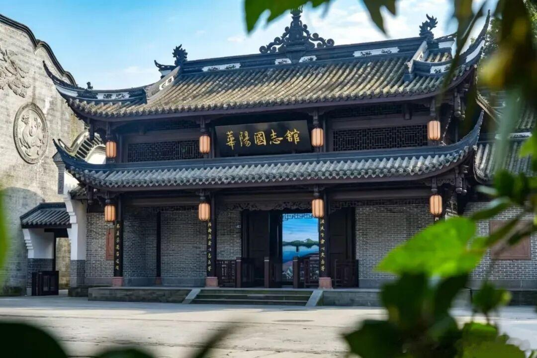 🔥成都旅游党狂喜！519中国旅游日+518国际博物馆日双buff叠满，免票+半