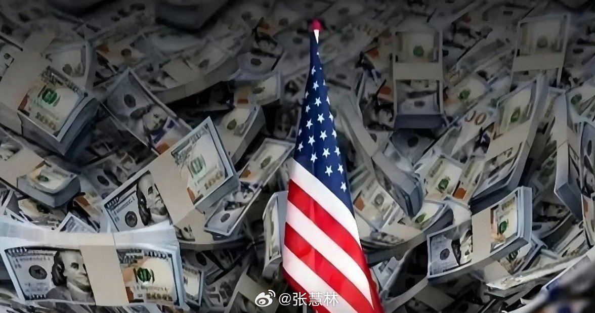 美国CPI美国5月CPI同比增长4.2%美国5月CPI冲到4.2%，两年多最高，