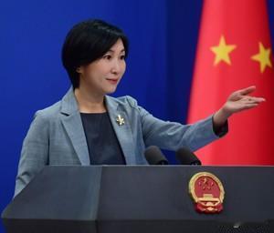 中国此次调整日本公民赴华签证费用，完全是依照对等原则，是日本先大幅调整中国公民赴