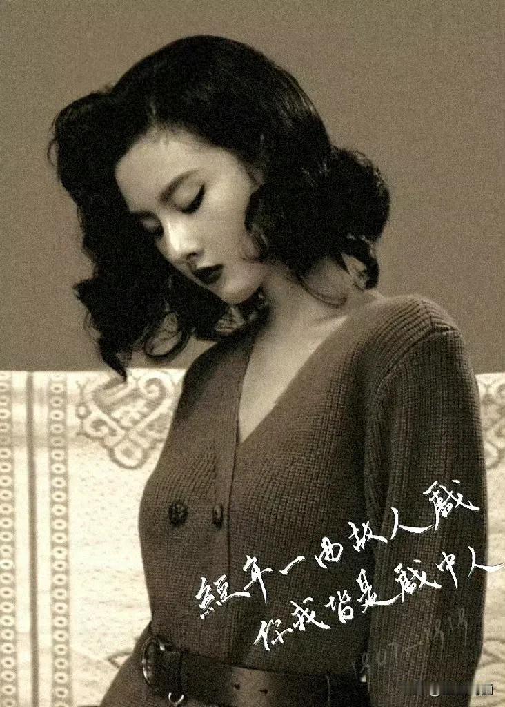 表达了我对宋祖儿民国饼的思念之情，祖鹅什么造型都能驾驭 之前的港风也很美