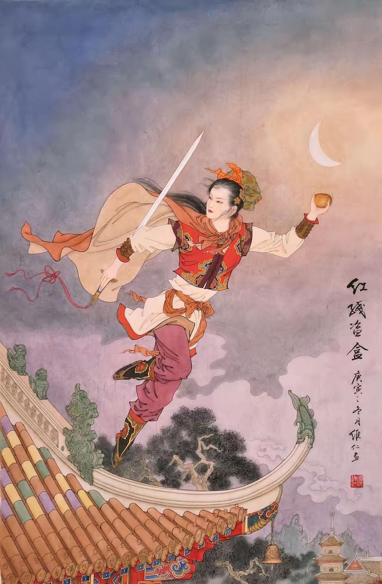 名家仕女画欣赏1