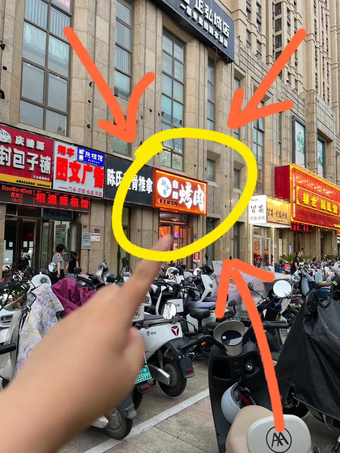 郑州！！我唯一能吃回本的自助🥹🥹🥹。。。