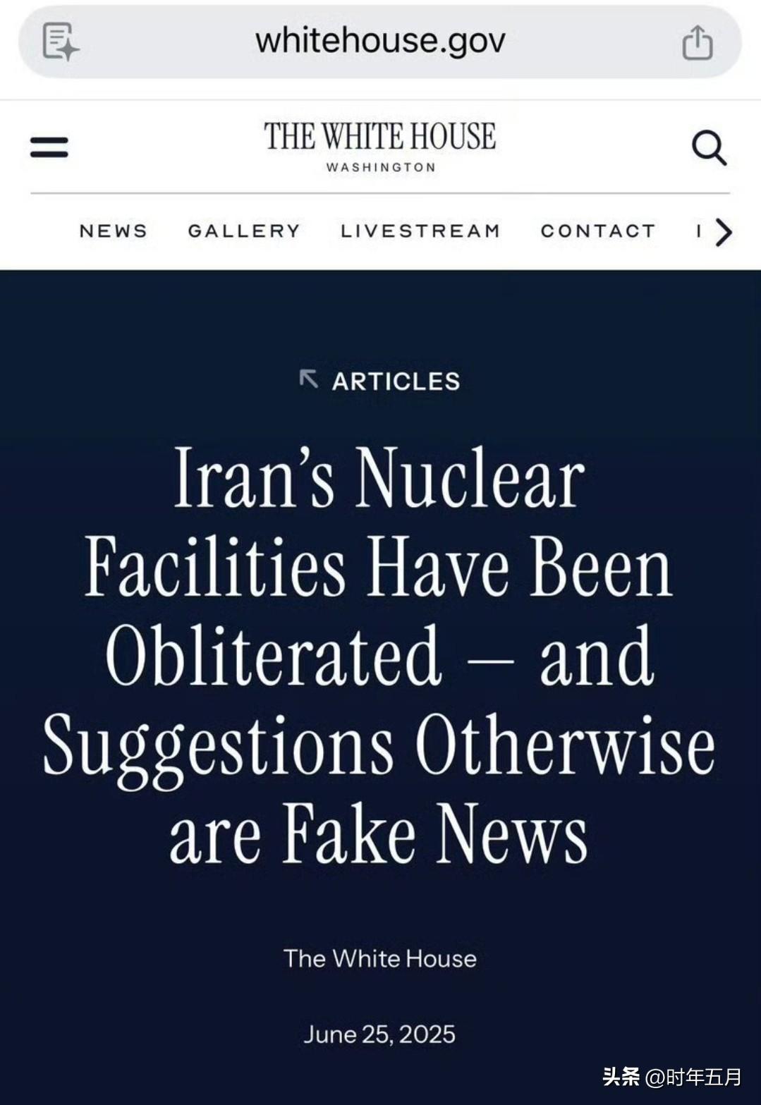 特朗普：如果我们没有在两周内发动袭击，伊朗就将拥有核武器。
——八个月前——
白