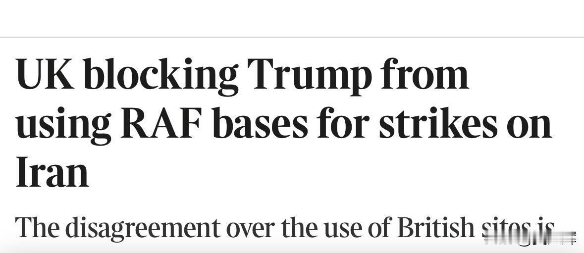 英国禁止美国使用迪戈加西亚和费尔福德基地针对伊朗
 
伦敦已禁止美国军方使用印度