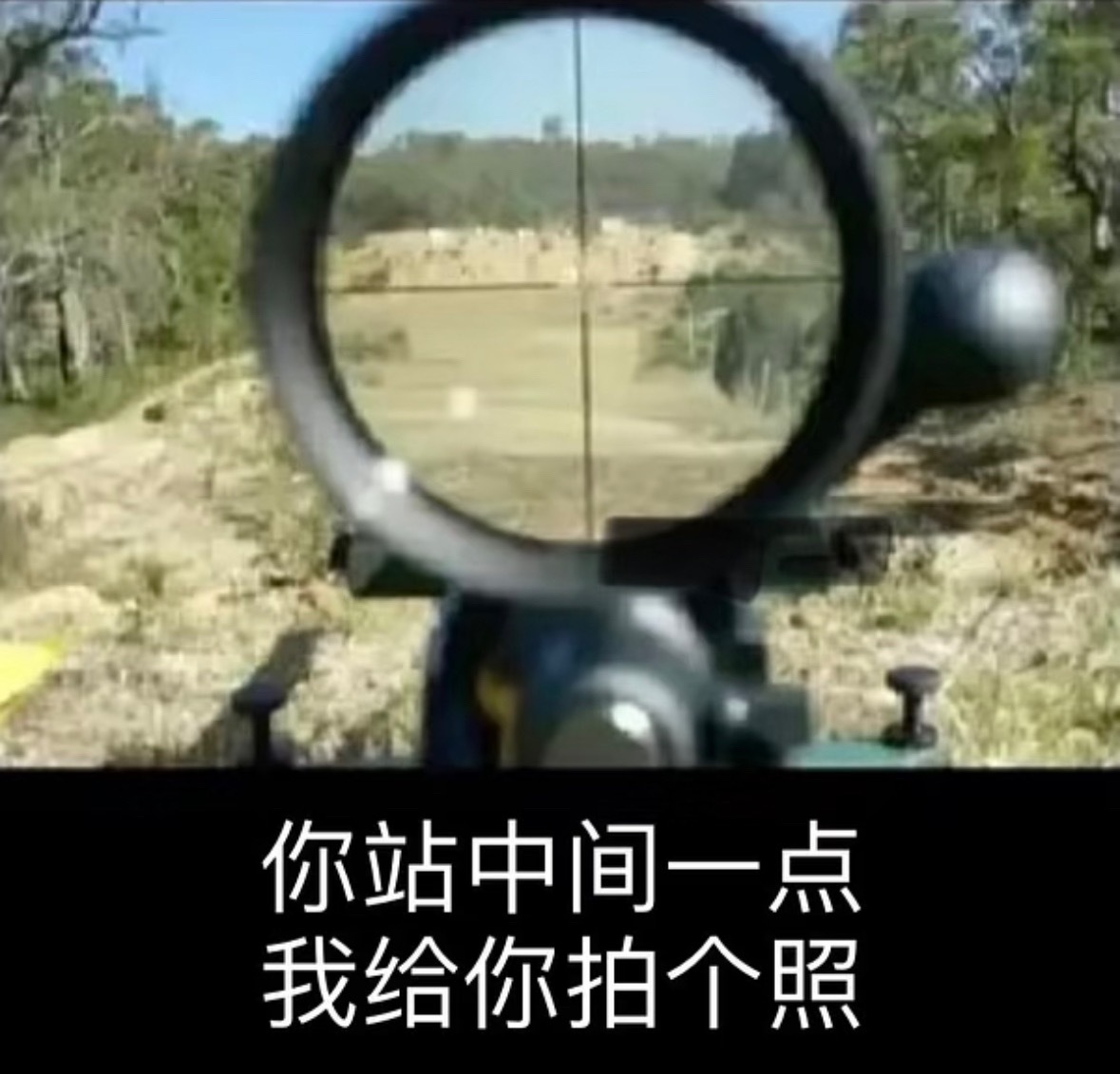 有粉丝给我dm，讲了一个大瓜。最后没讲完，因为他留言额度不够了，只能第二天恢复了