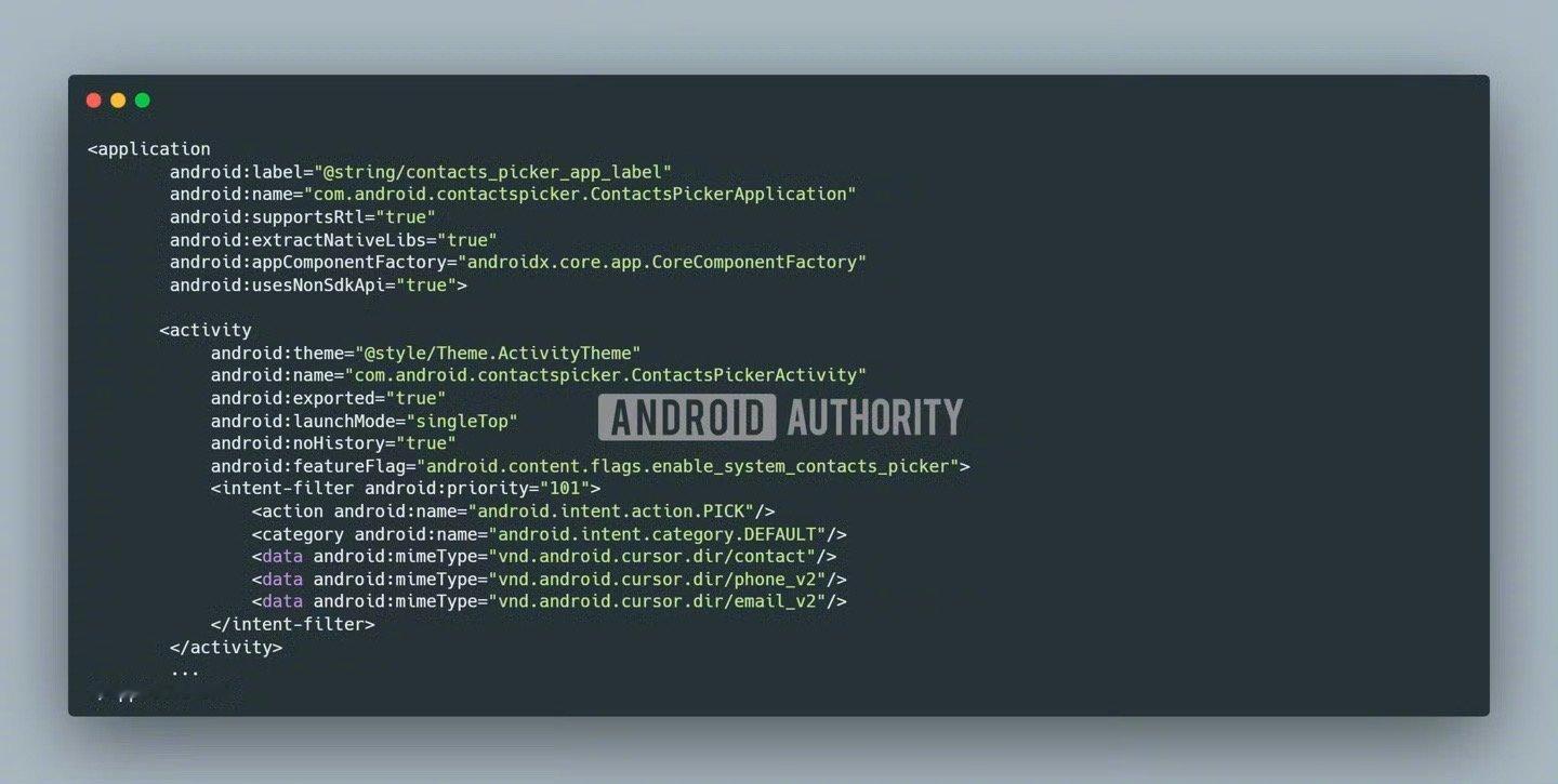 【谷歌安卓 17 将精细化管理，终结“全有或全无”的通讯录授权时代】科技媒体 A