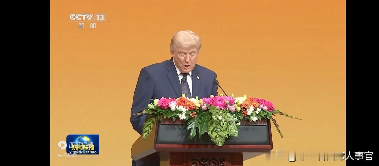【推测：没有中美联合声明的3个原因】

在以往的大国沟通中，不管有没有结果，都会