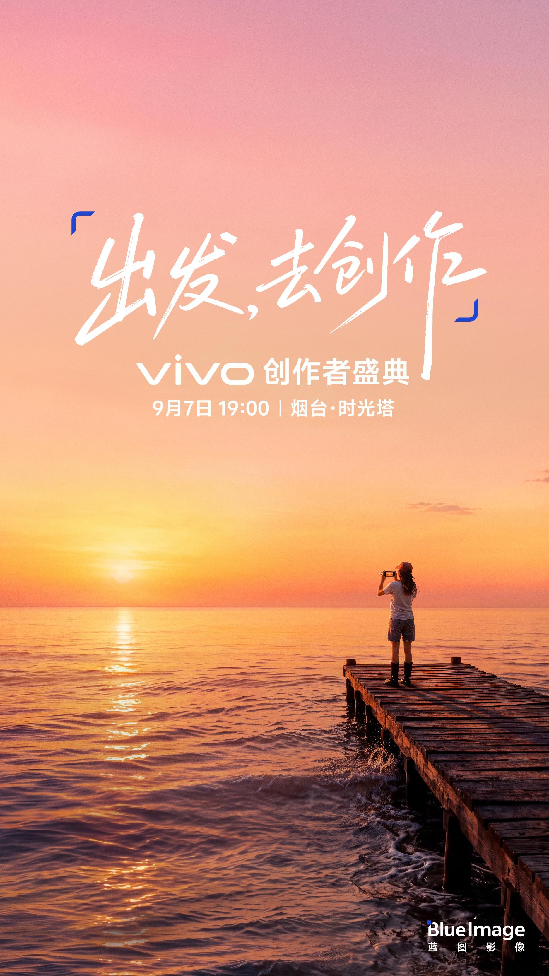 苹果小米华为发布时间撞档机圈四大天王9.7顶峰相见，看点直接拉满。华为下午举办新