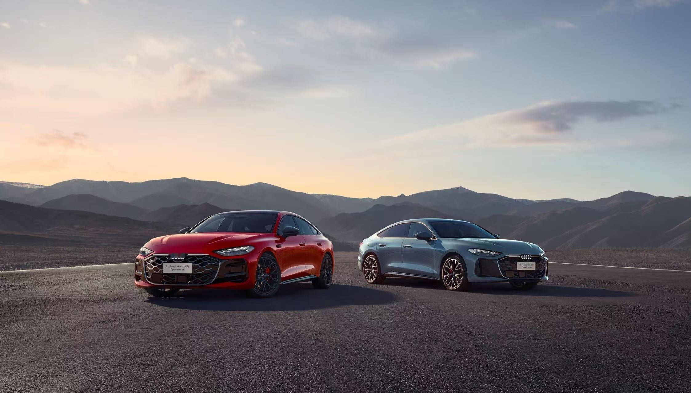 全球首款搭载华为乾崑智驾技术的燃油车全新上汽奥迪A5L Sportback将于8