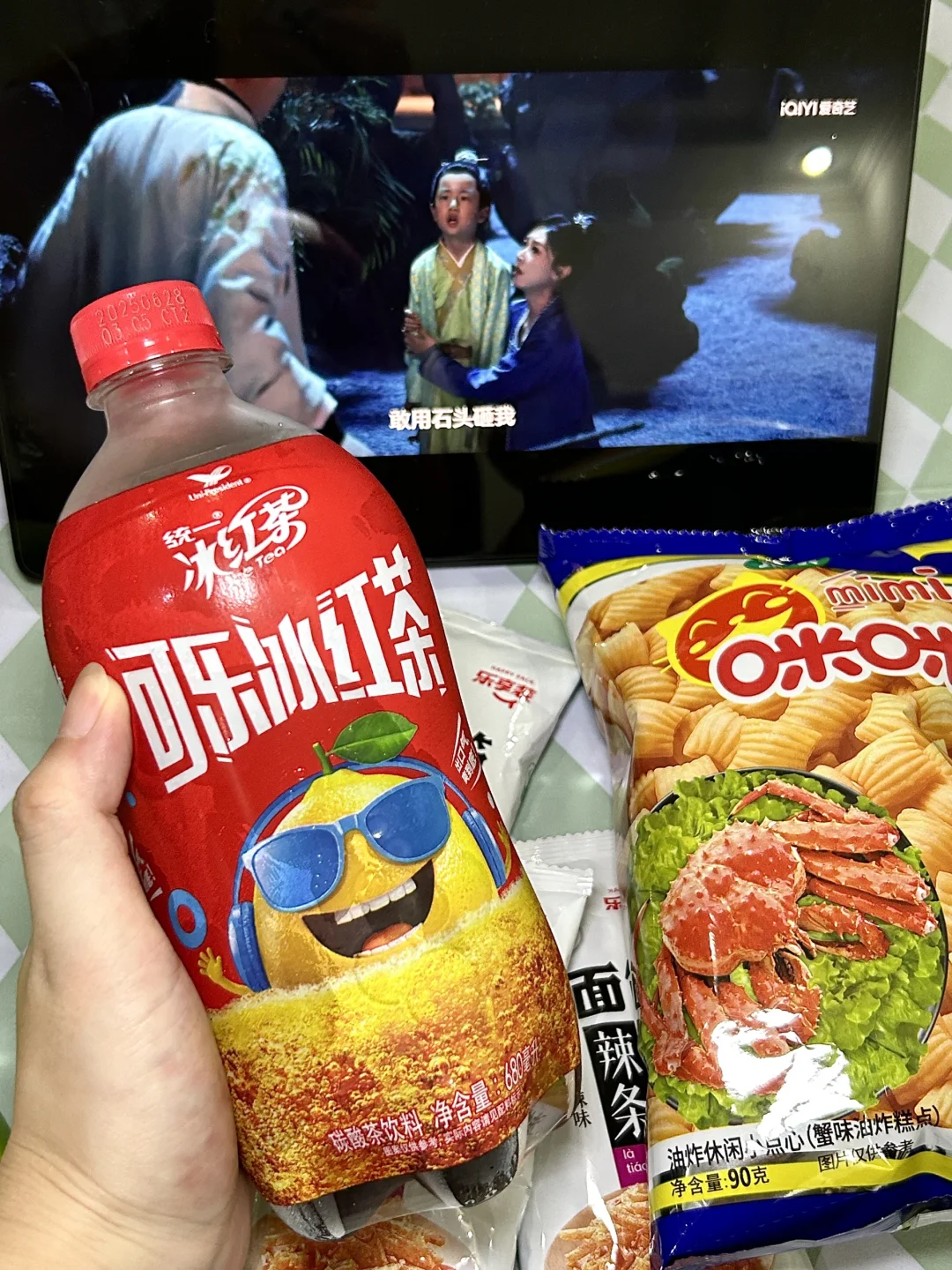 啊啊，又多了一个下剧搭子啦
