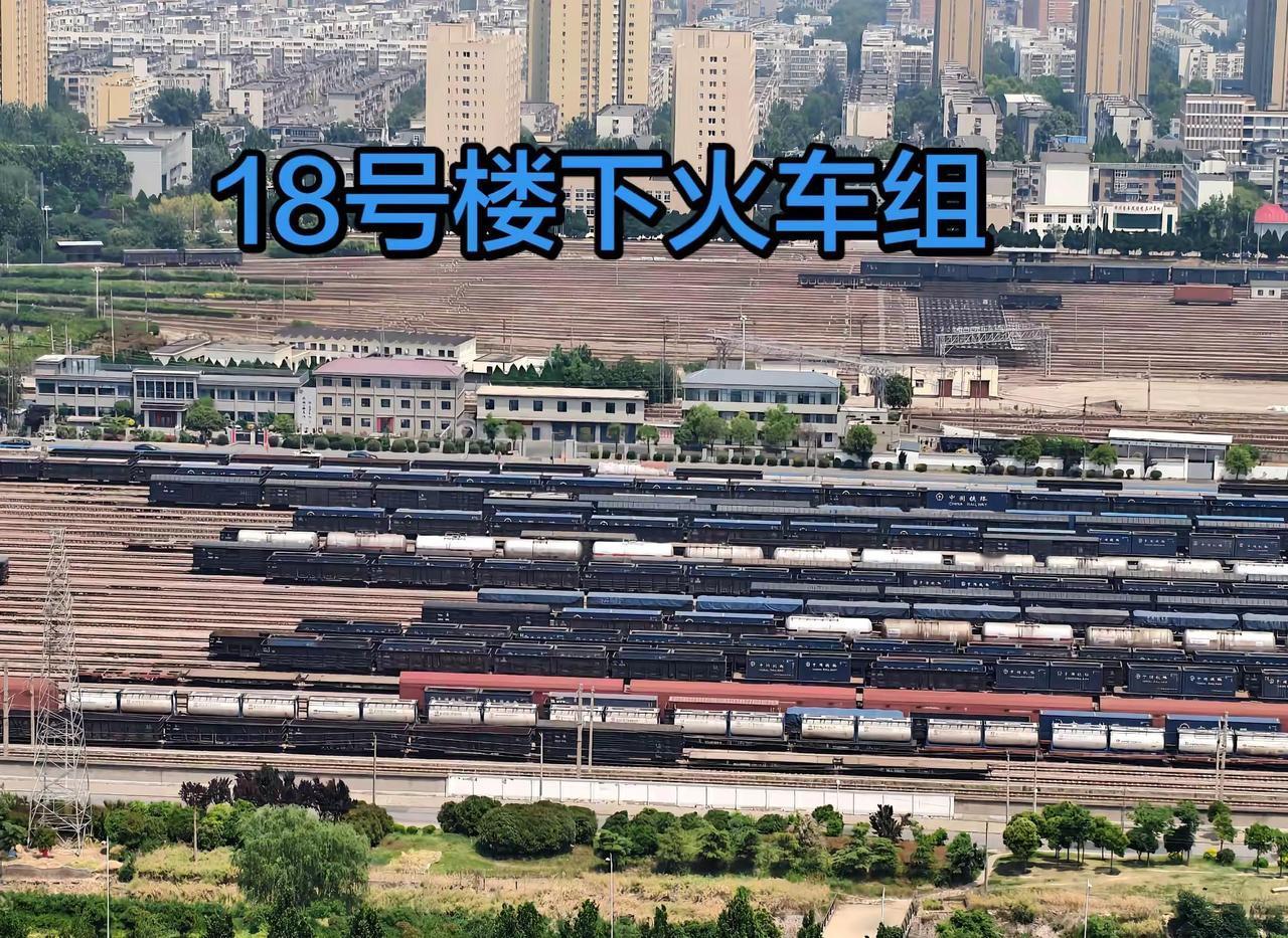 18号楼附近的火车组，18号楼里噪音确实挺大的，但是后期可以加装隔音玻璃，贴静音