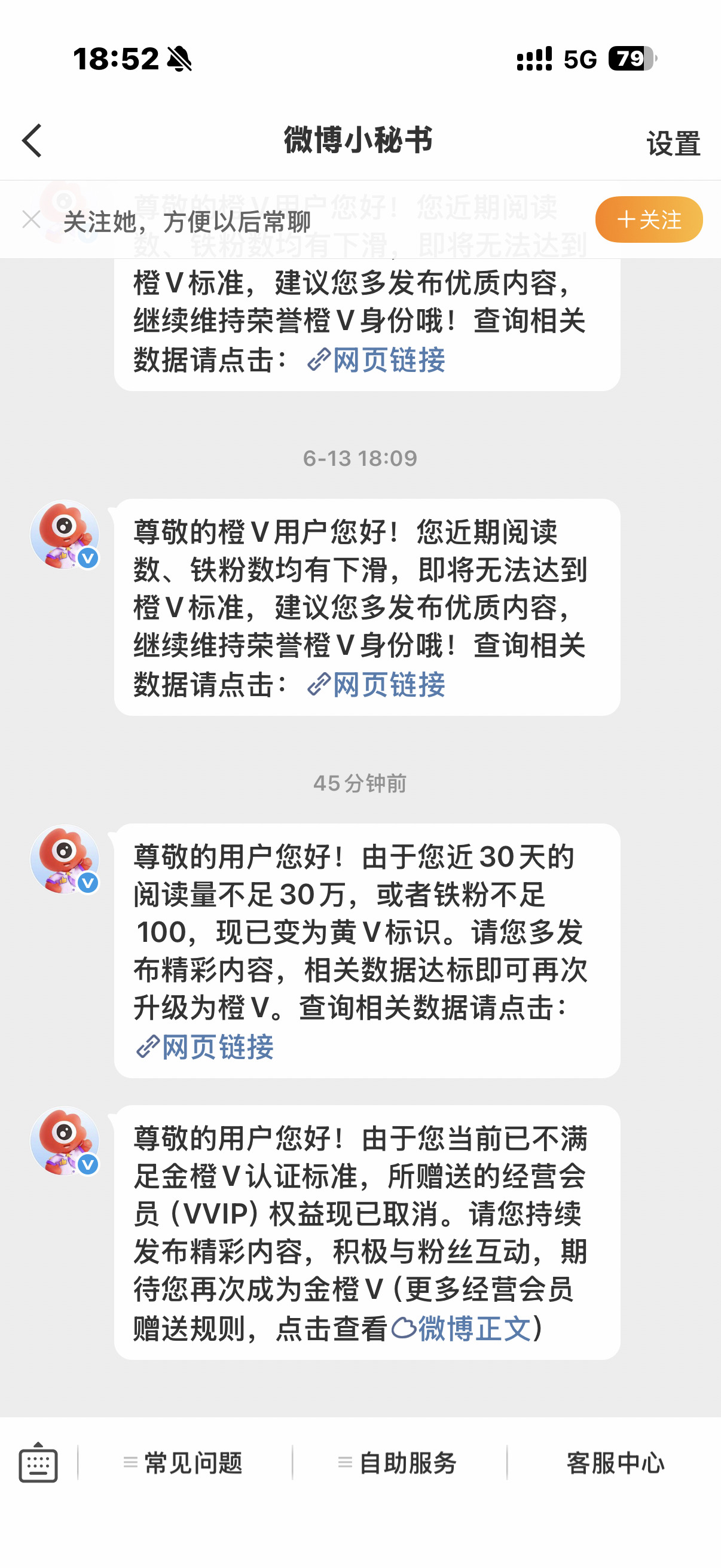 嗯，继续低脂下去。等我彻底被埋葬你们就满意了！ 