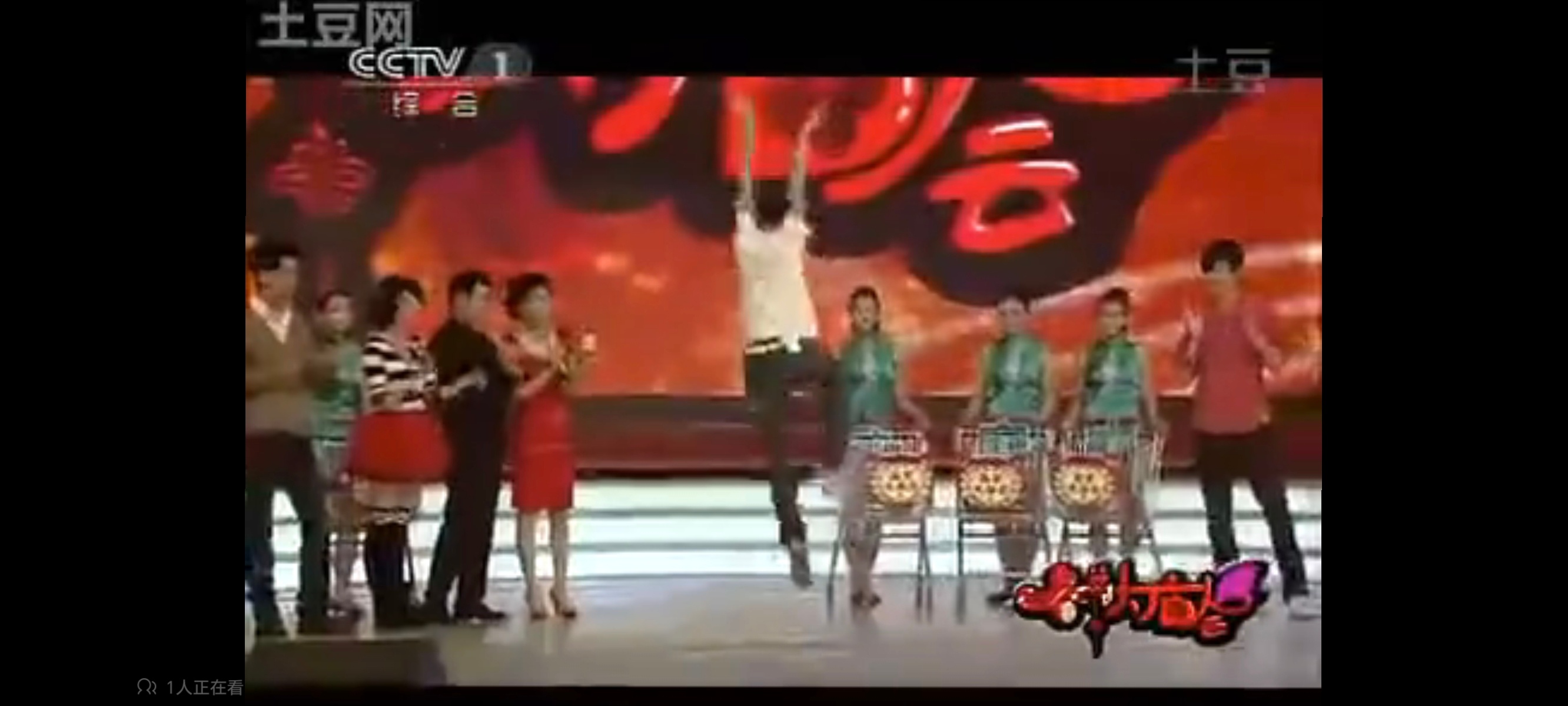 杨洋韩立杨洋凡人修仙传 杨洋现场表演了一段藏族舞蹈，让观众大饱眼福，周涛老师说：