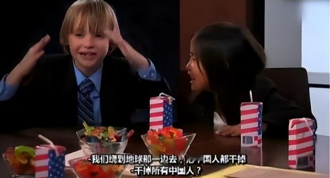 “美国欠中国的1.3万亿咋还？”2013年，在美国一档节目中，主持人这么问一个6