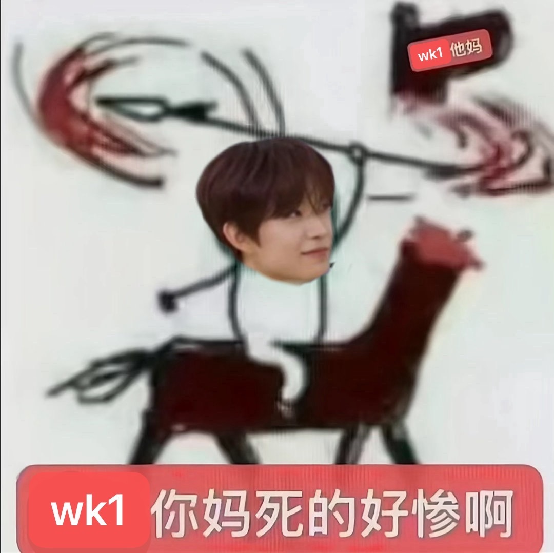 分享图片 