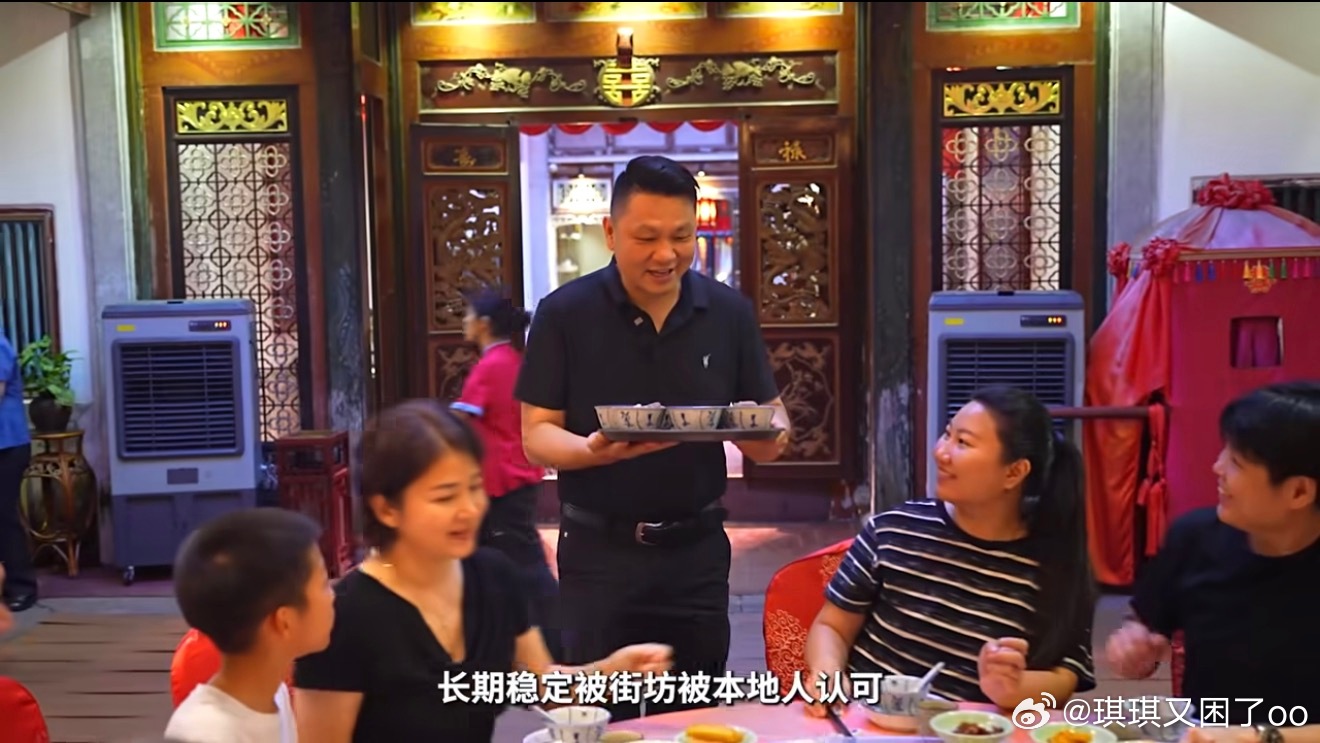 70岁阿嬷做客家菜做的是情义七旬阿嬷守着灶台数十年，一锅地道客家菜不止是烟火滋味