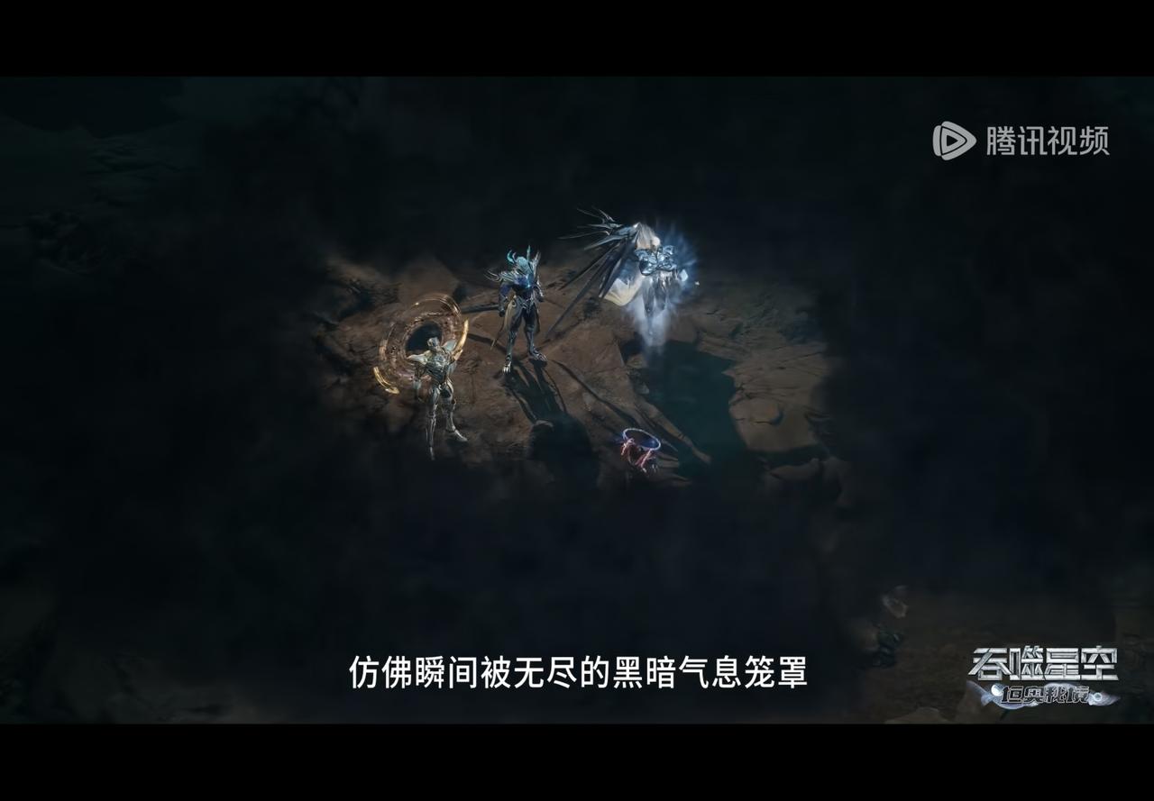 等了一会，另外一个人也出现了，黑暗之主，罗峰的感受是瞬间被无尽的黑暗气息包围，让