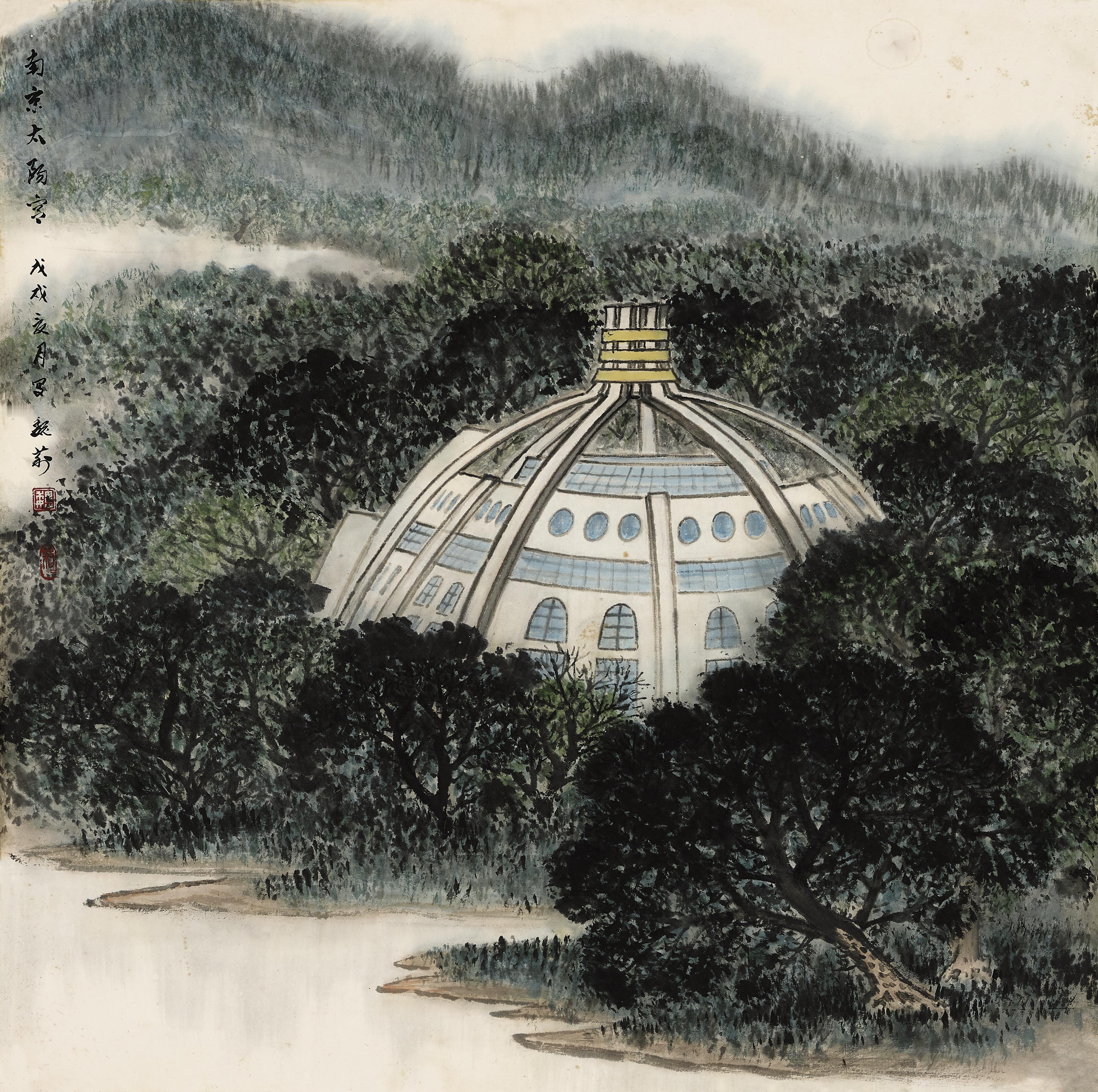 《烟岚掩宫，古今对话》画中太阳宫被浓墨重彩的林木环拥，远山如黛、云雾似纱，近水含