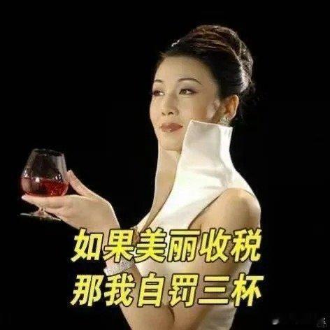 #用美团团购享美美免单# #尝尝免费变美的甜头# 我已经选好发色了，染发券也买了