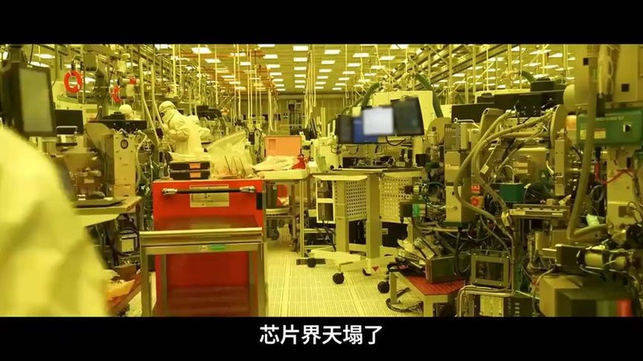 芯片界天塌了？英特尔高管最近一句大实话，直接把遮羞布扯得粉碎