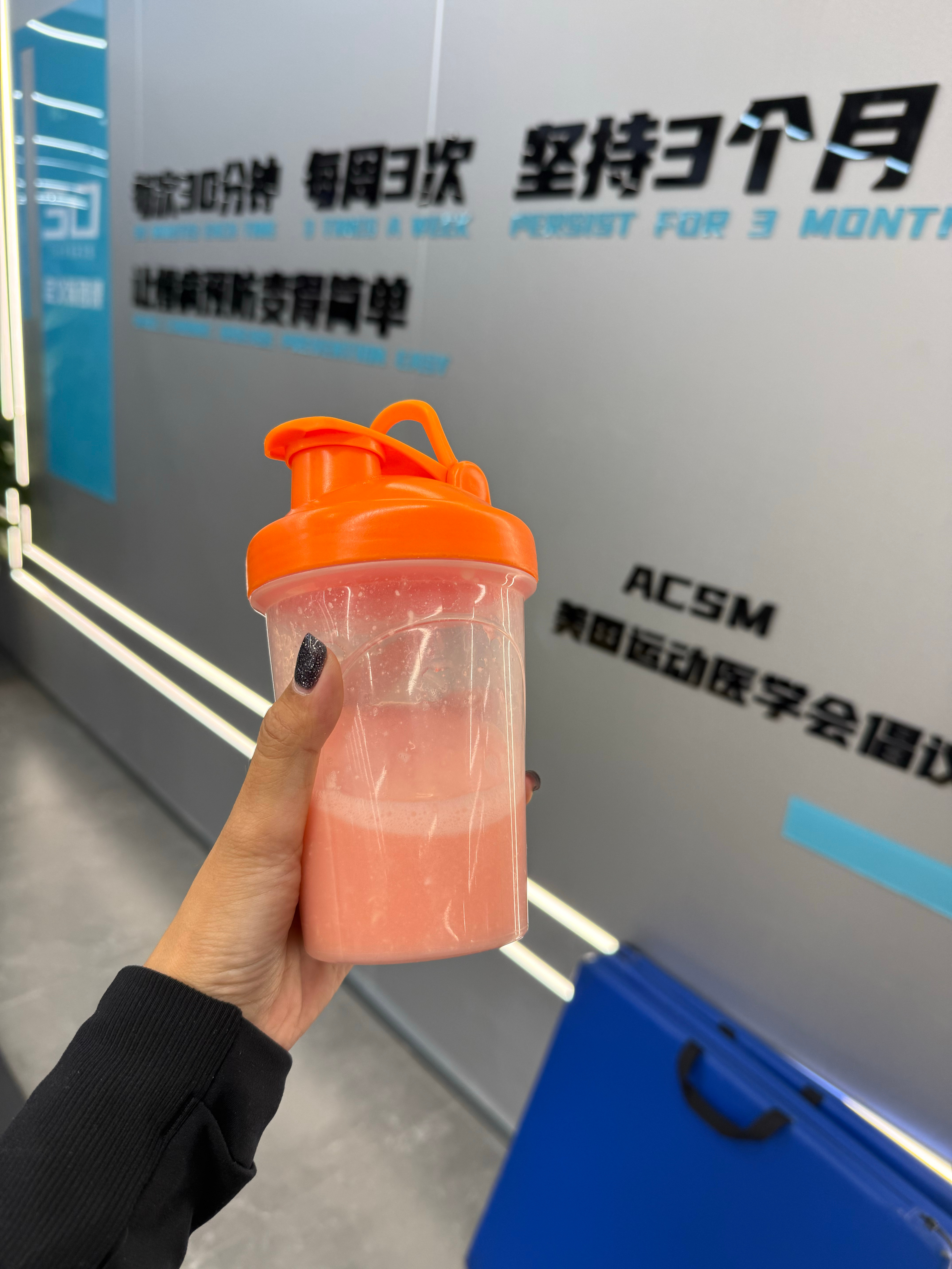练完了，补一补～与倪分享