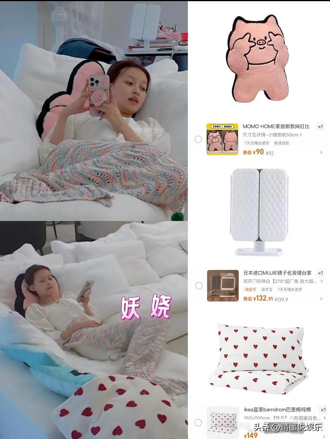32岁孙怡家的客厅小装饰无意暴露她满满的少女心，
她家好多粉嫩可爱的小物件，估计