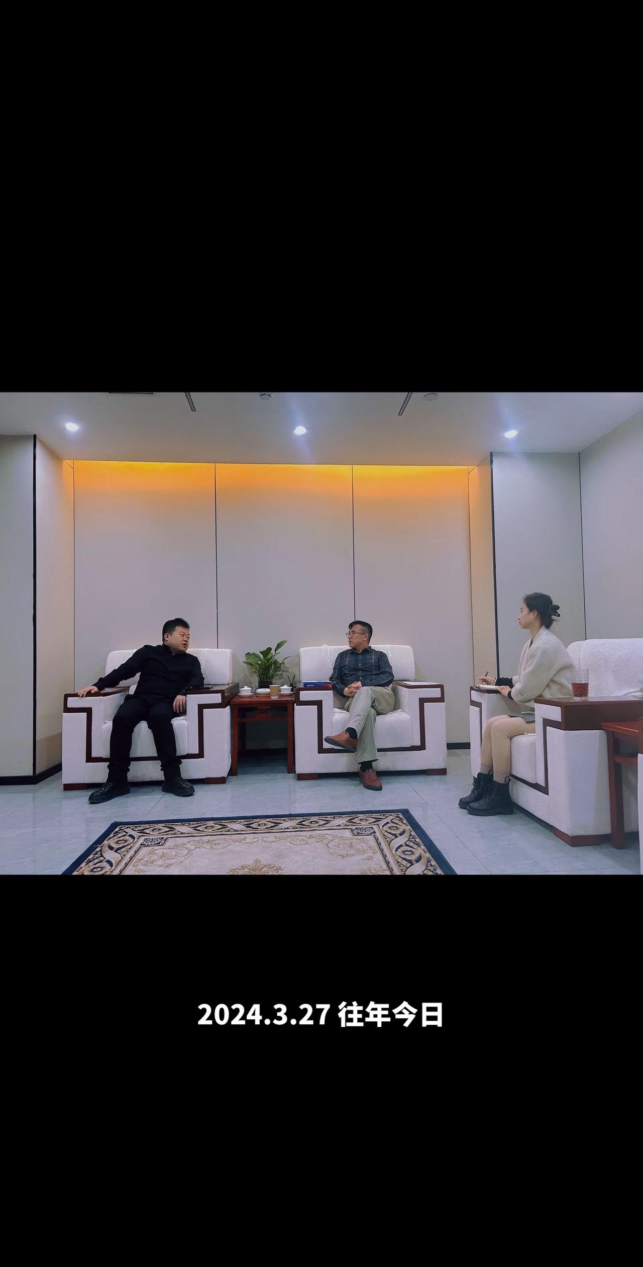 你从吉林长春，我从福建福州共飞古城西安，共商合作共享未来