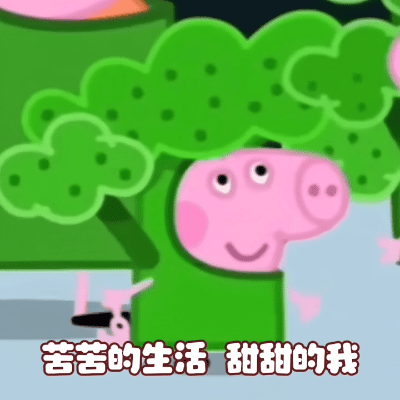 实时号检测 回家了吗 