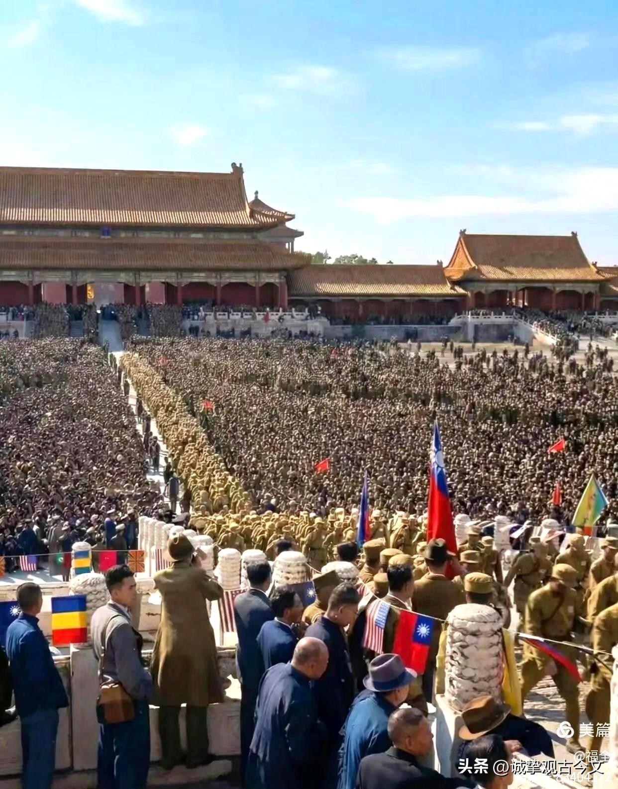 1945年抗战胜利，太和殿受降【上色老照片】

1945年太和殿受降，孙连仲将军
