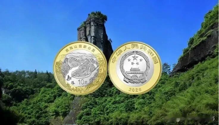 2026年纪念币可能的预约表

今天是2026年的第99天，愿大家健康久久、快乐