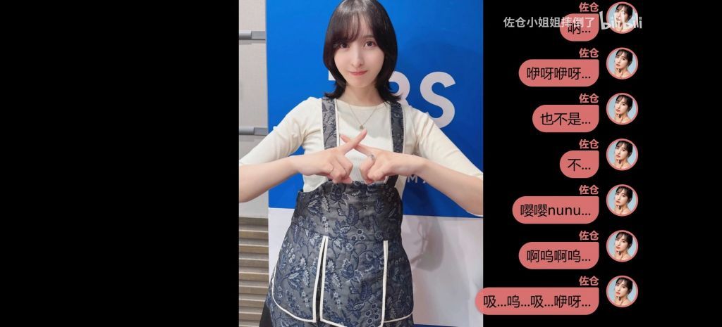 佐仓绫音：花泽香菜和关智一演吻戏了啊，真亲了吗？我觉得没亲，花酱绝对没有和关智一