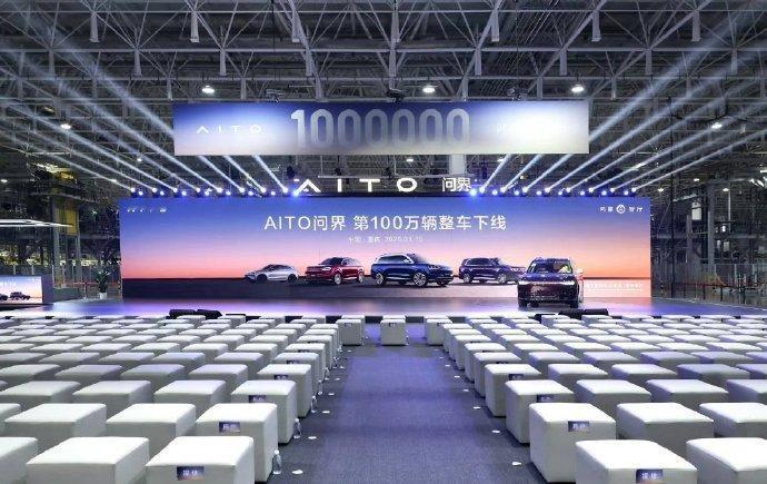 问界第100万辆整车下线，这几年问界的成长真的非常快。非常快速的市场布局应对调整