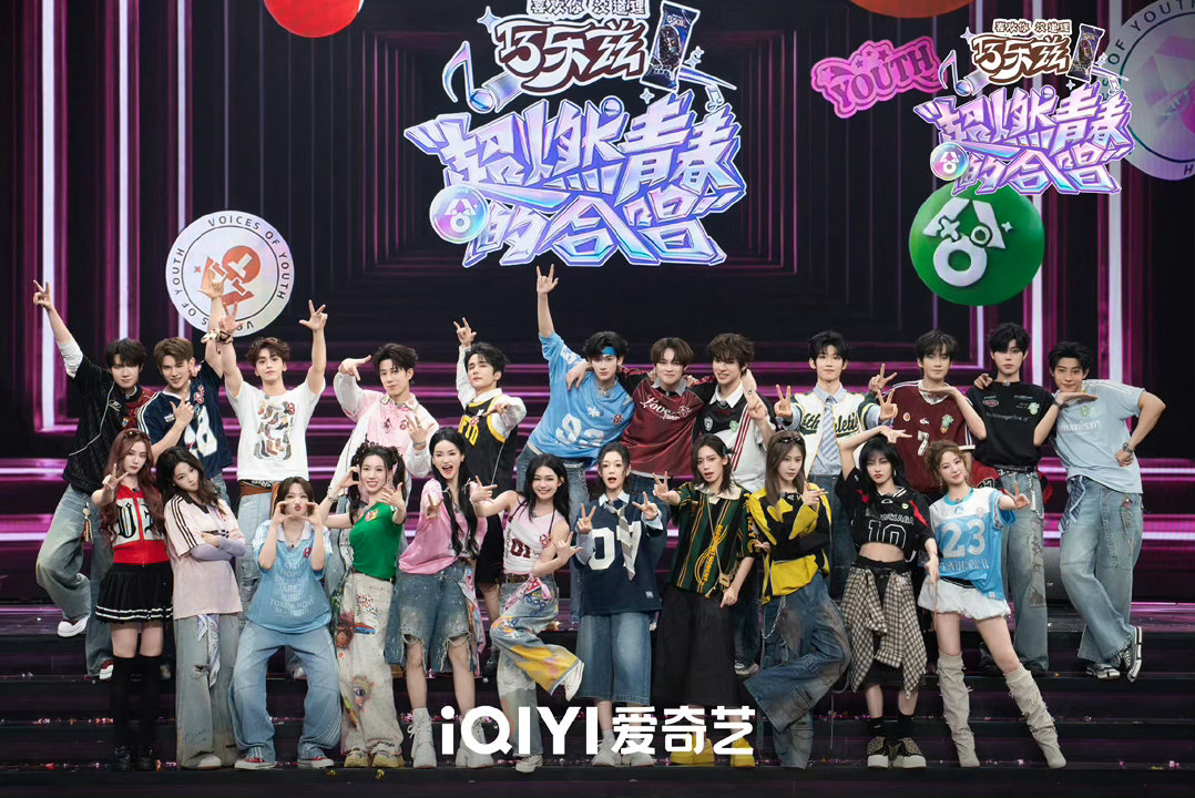 就让世界听见 《就让世界听见 (Live)》 