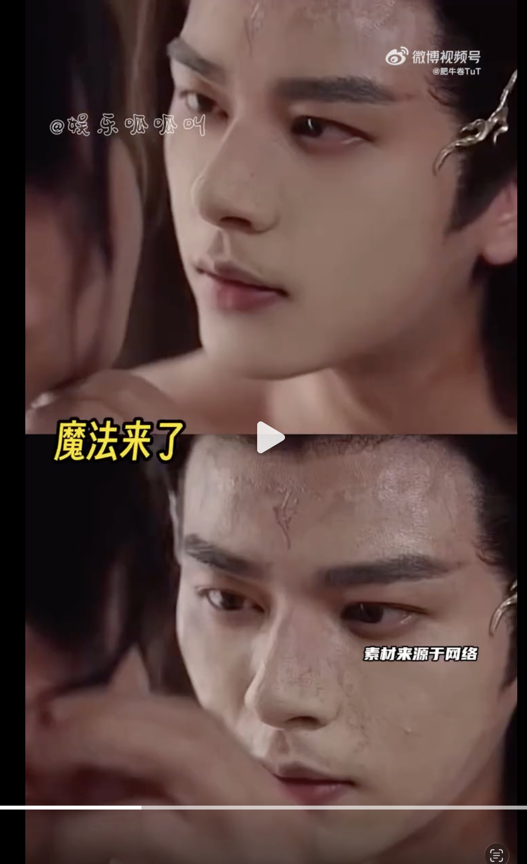 这是真的吗。。。短剧演员都不用做皮肤管理的吗，现实生活中也没见人这样啊现在知道短