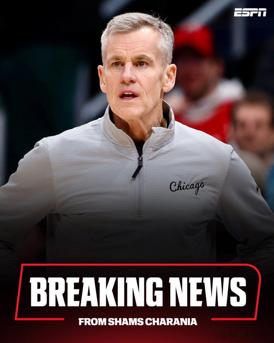 Shams：公牛主帅多诺万宣布辞职！！公牛队明确表示，在对管理层进行彻底调整后，