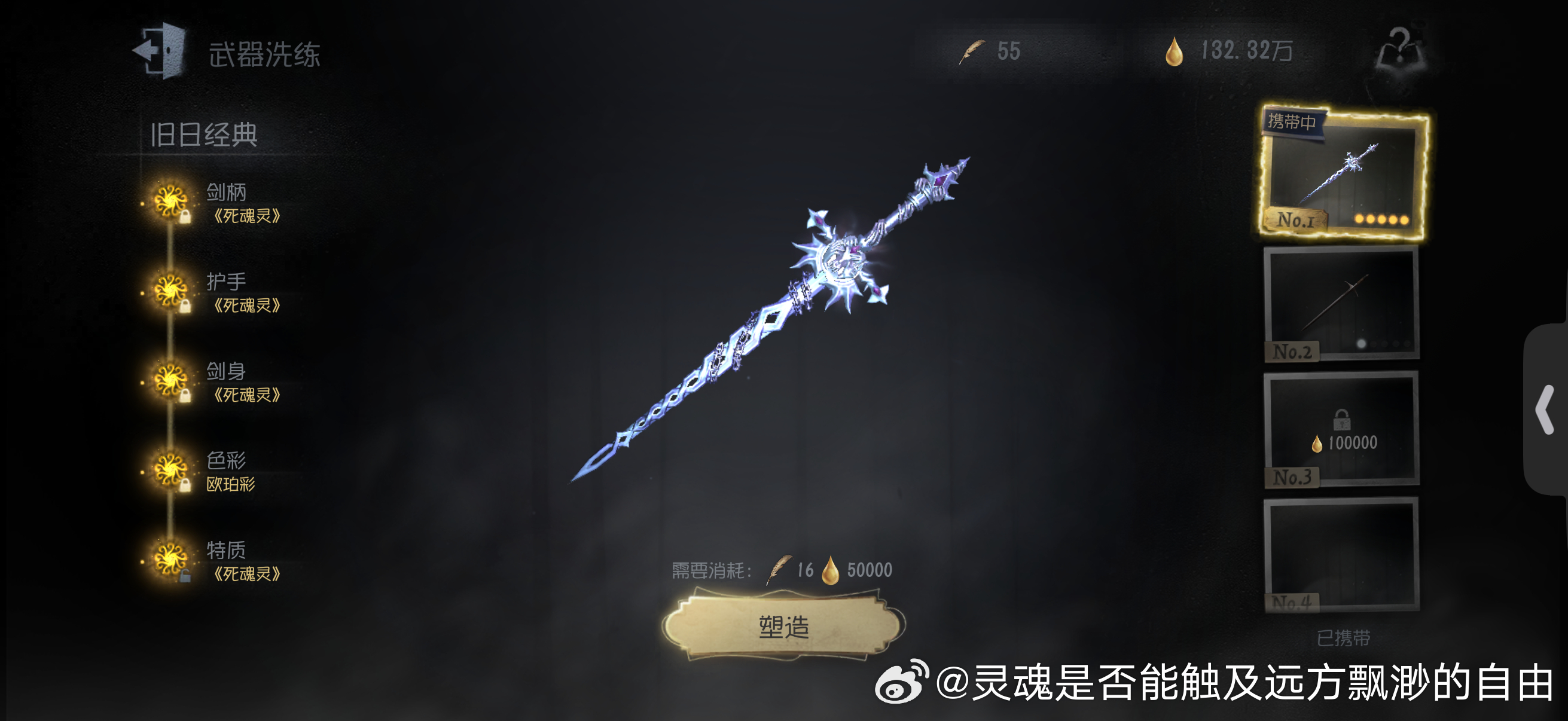 可以可以很美丽 
