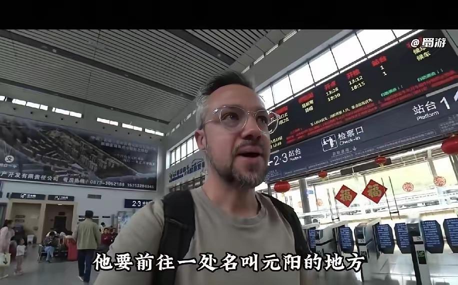 这个故意来中国找茬的西班牙博主大家都认识了！

在外网主要平台YouTube的粉