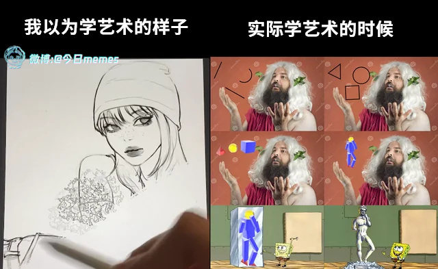 怎么可以（9gag）今日meme今日memes