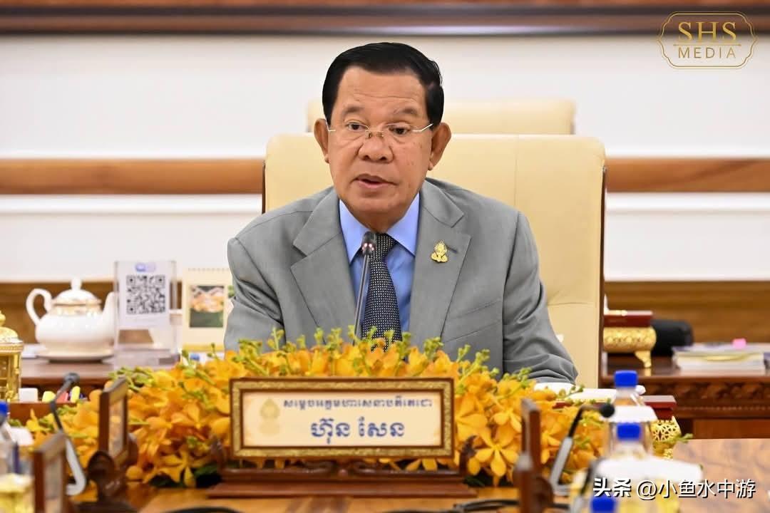 洪森放话：胆敢为电信诈骗提供帮助，一律从严处置，就连保安、保洁等相关人员也绝不放