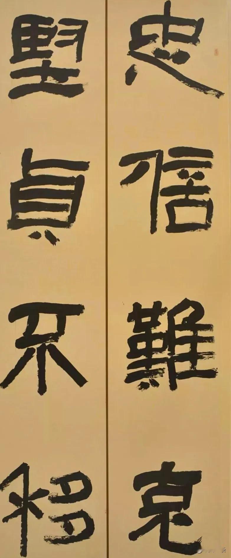 日临一帖
必有所得
世界
早安
[祈祷]