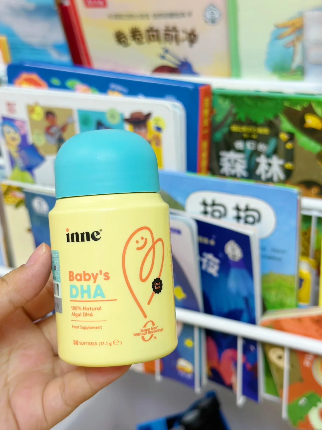 说说吃了一段时间的dha
