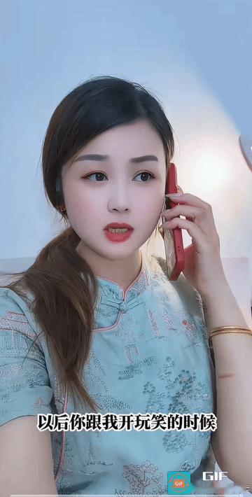 玩笑开大了，让老板娘等了一个晚上，连人的影子都没有看到。
说心里话，能处就处，的