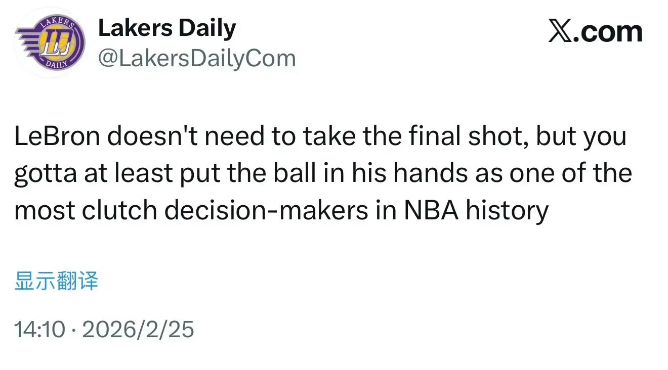 🤡狂野！湖媒Lakers Daily：关键球球权要交到詹姆斯手里，他有历史顶级