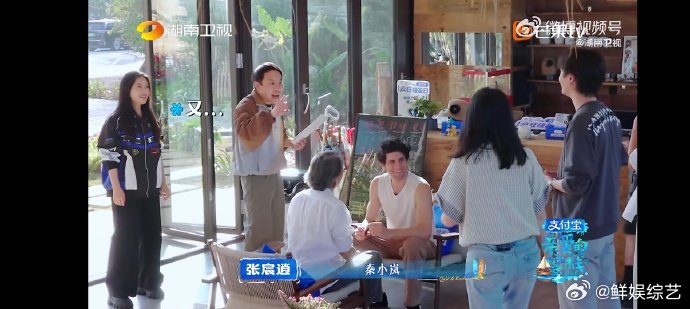 沈月徐志胜问秦岚曾用艺名是什么沈月徐志胜信心满满出题，下一秒就被正确答案打脸，场